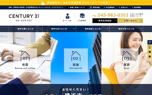 株式会社エム・エストラスト様