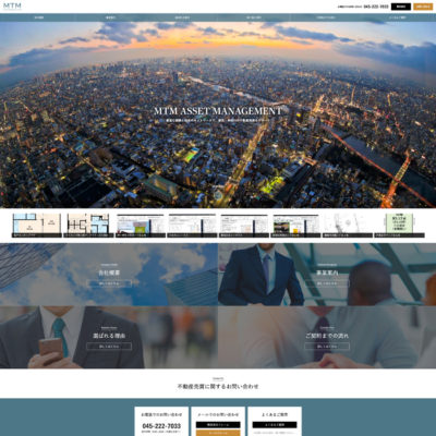  MTMアセットマネジメント