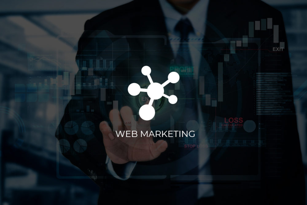 WEBマーケティング